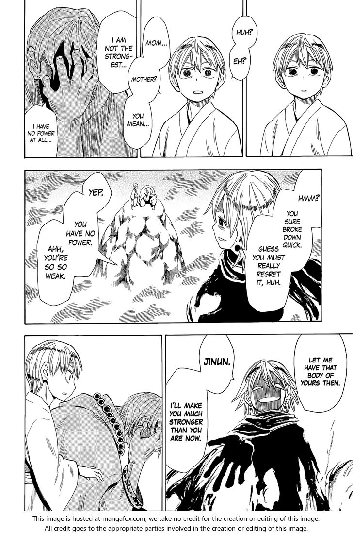 Read Sengoku Youko Manga Online