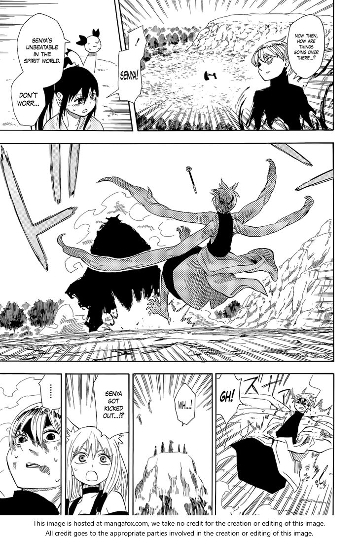 Read Sengoku Youko Manga Online