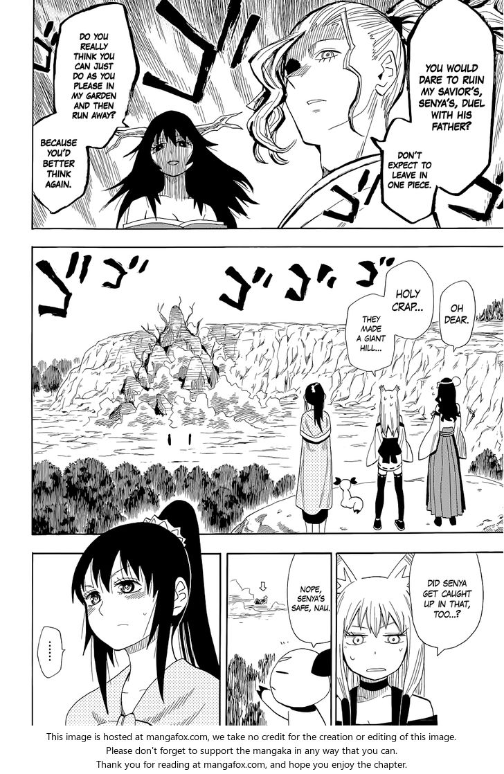 Read Sengoku Youko Manga Online