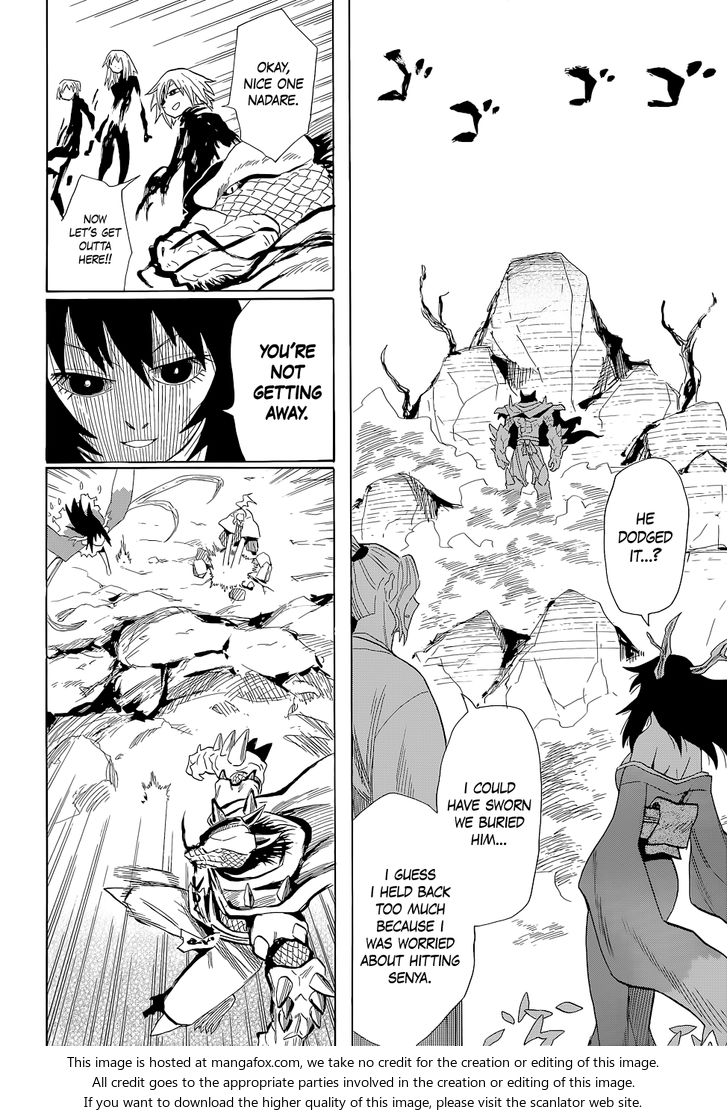 Read Sengoku Youko Manga Online