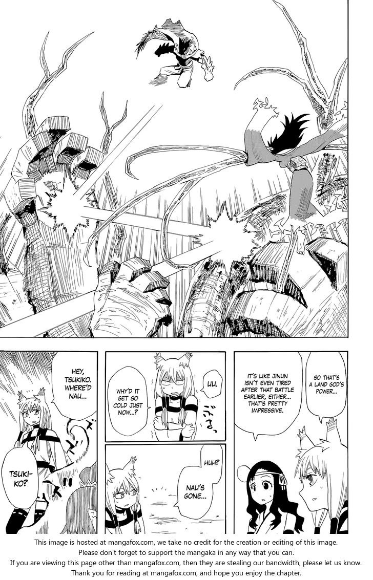 Read Sengoku Youko Manga Online