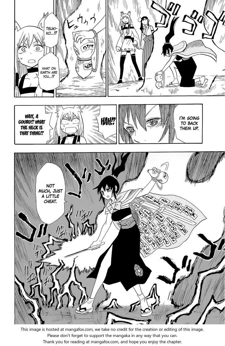 Read Sengoku Youko Manga Online