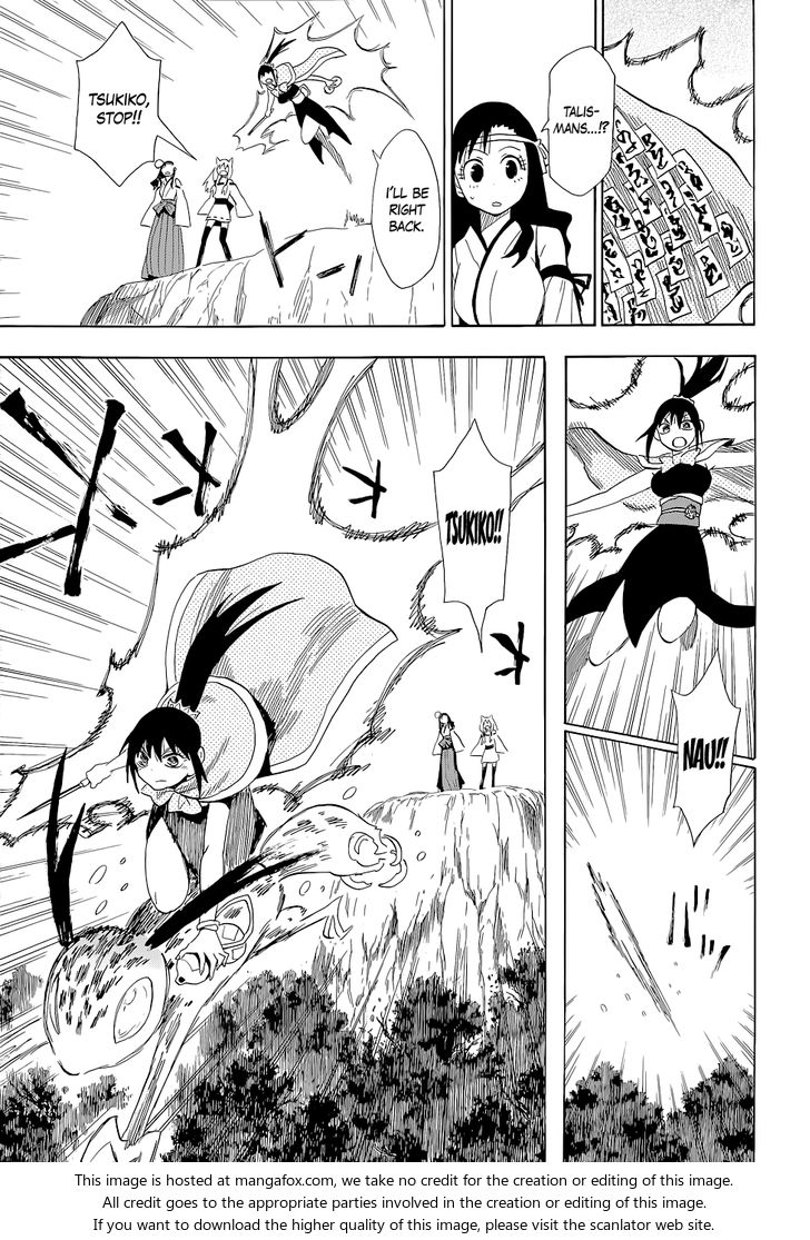 Read Sengoku Youko Manga Online