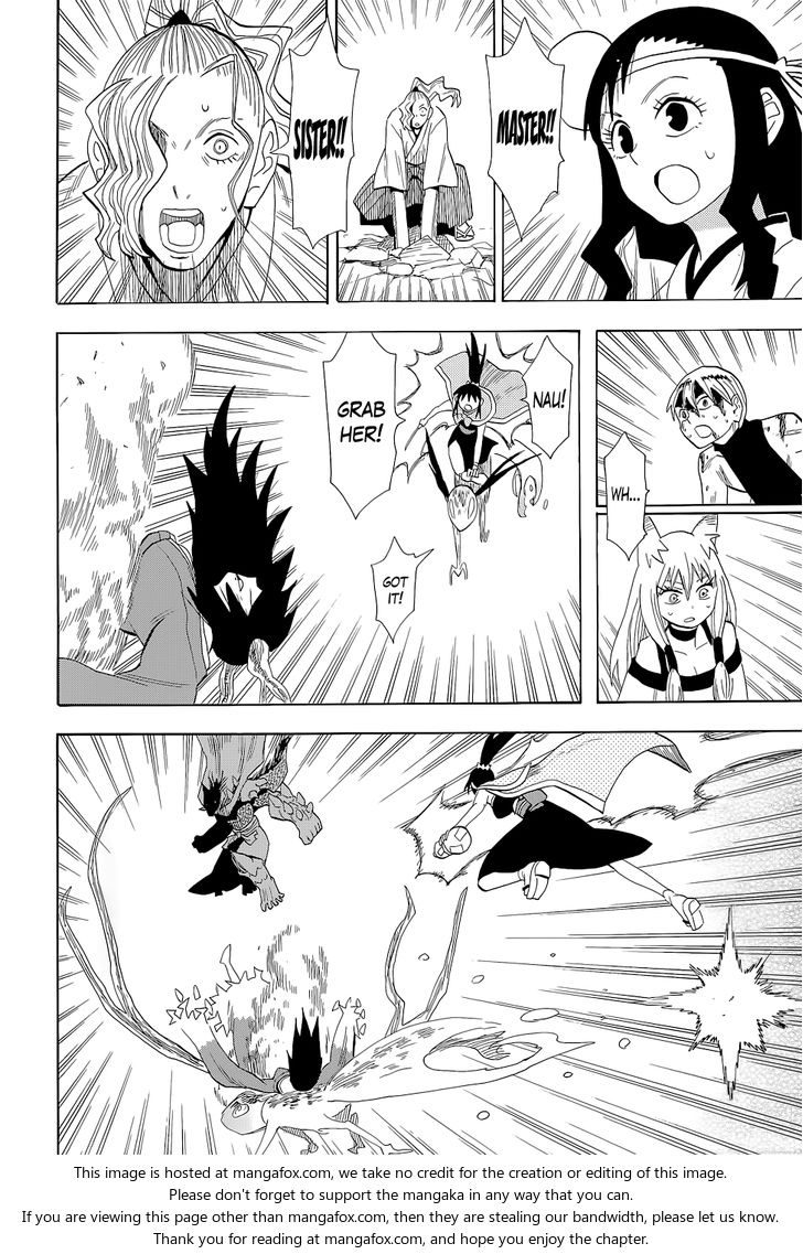 Read Sengoku Youko Manga Online