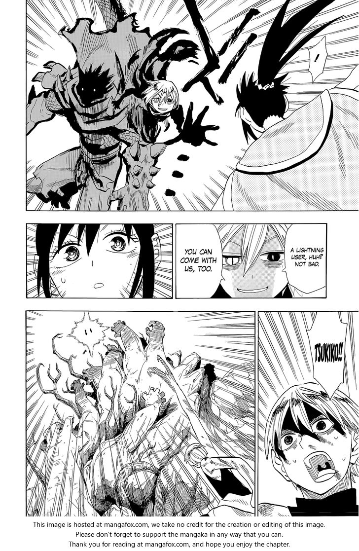 Read Sengoku Youko Manga Online