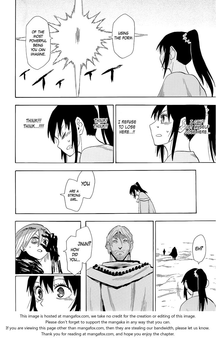 Read Sengoku Youko Manga Online