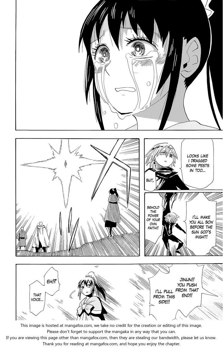 Read Sengoku Youko Manga Online