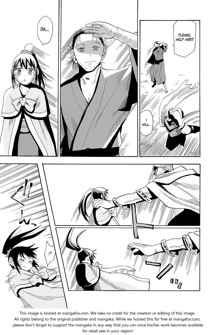 Read Sengoku Youko Manga Online