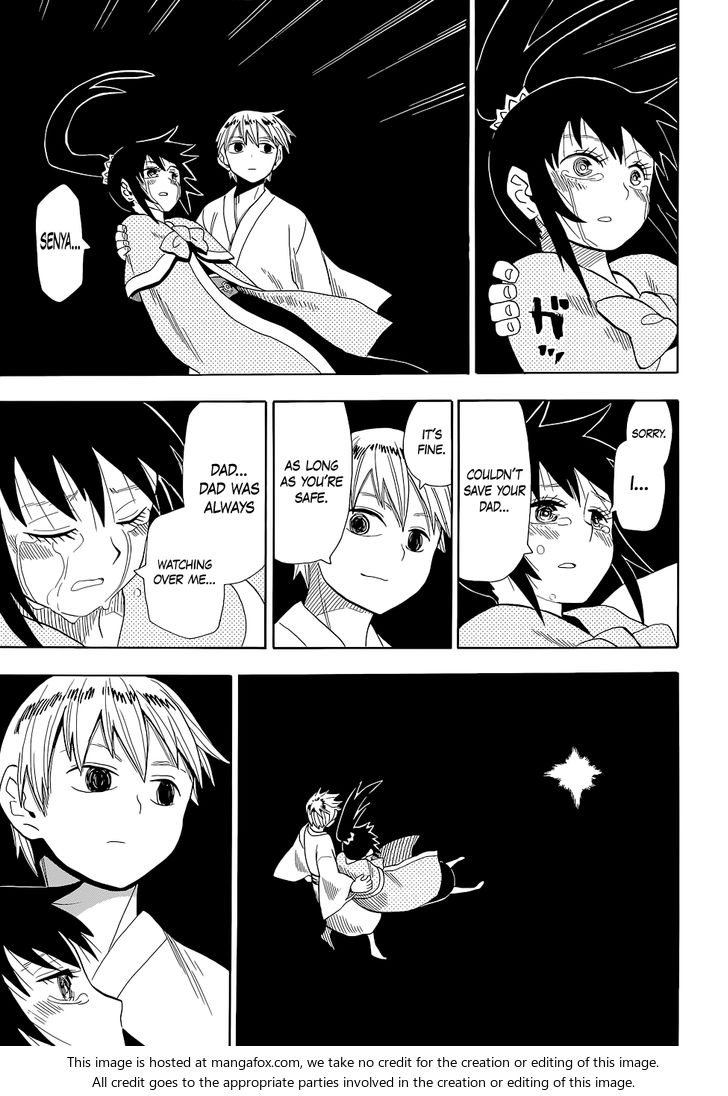 Read Sengoku Youko Manga Online