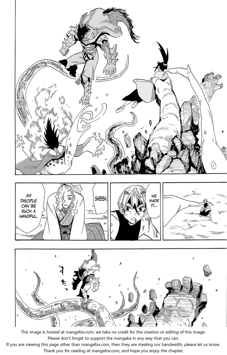 Read Sengoku Youko Manga Online