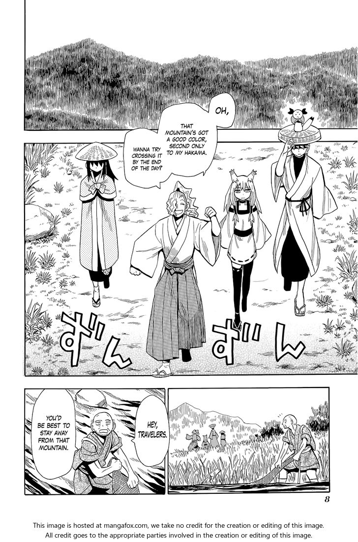 Read Sengoku Youko Manga Online