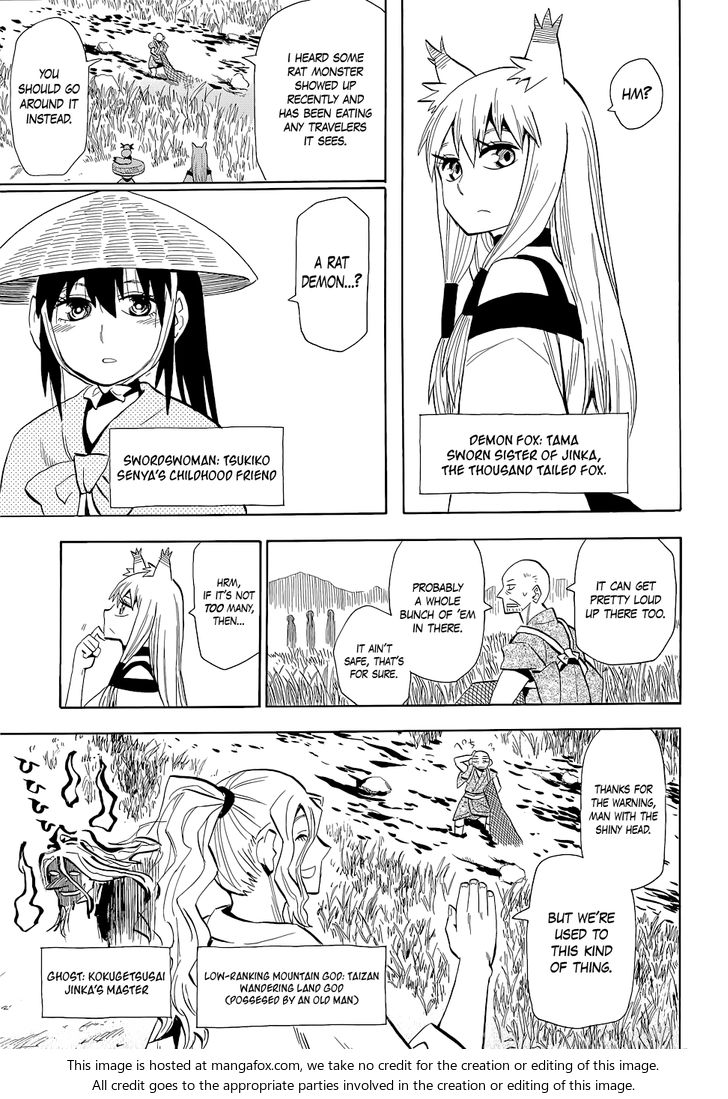 Read Sengoku Youko Manga Online