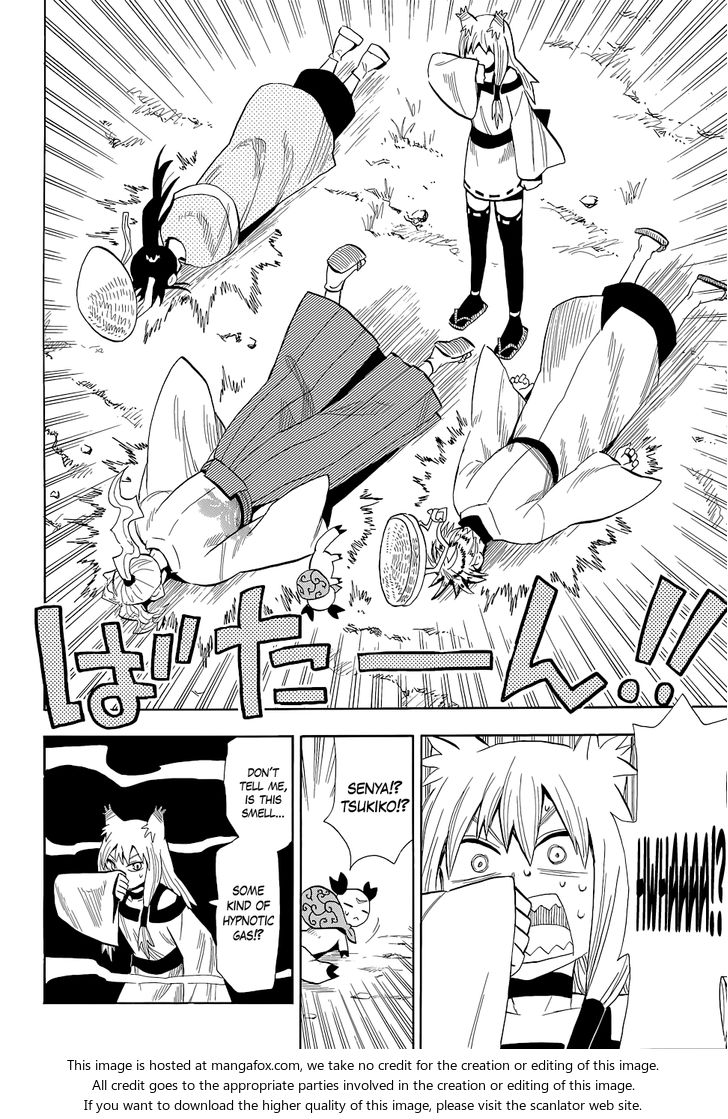 Read Sengoku Youko Manga Online