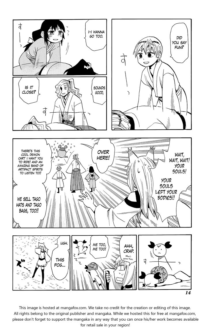 Read Sengoku Youko Manga Online