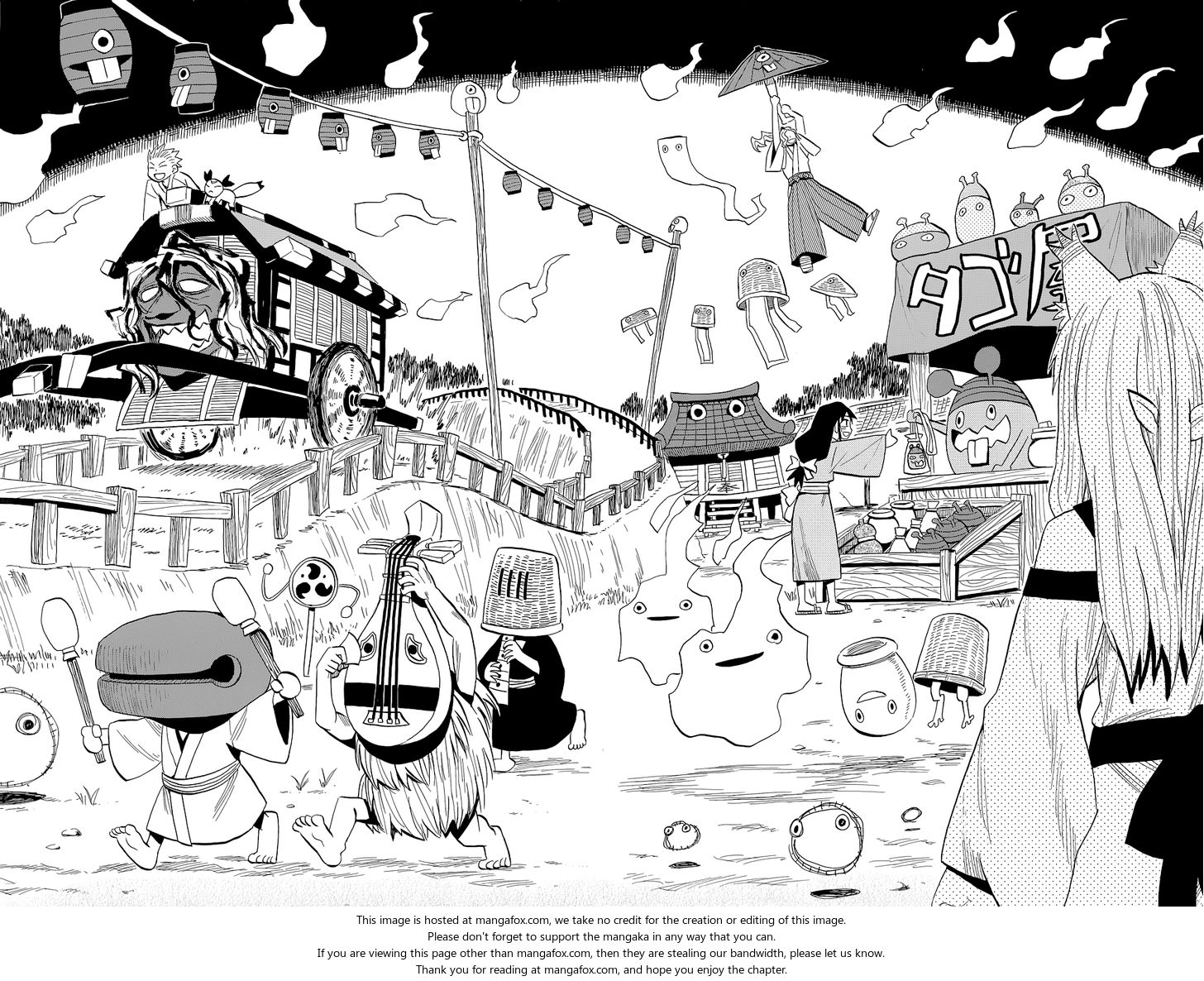 Read Sengoku Youko Manga Online