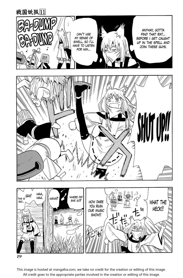 Read Sengoku Youko Manga Online