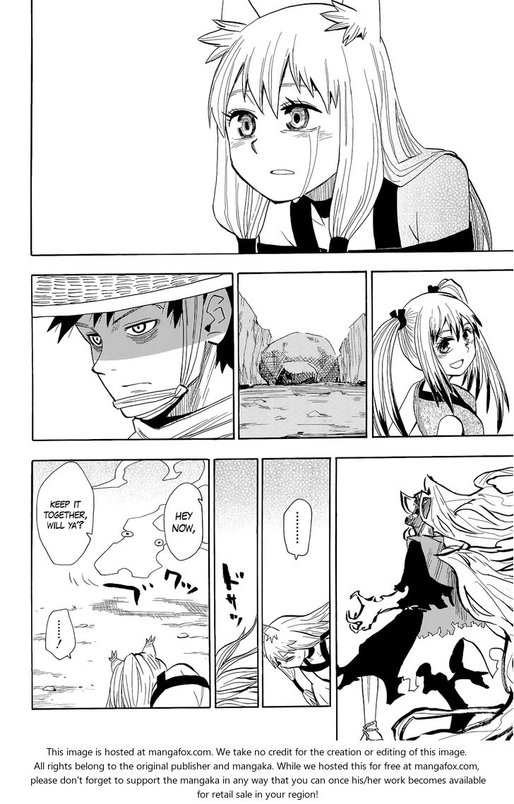 Read Sengoku Youko Manga Online