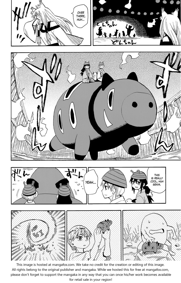 Read Sengoku Youko Manga Online