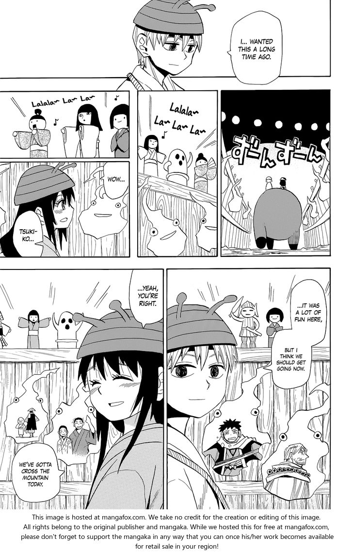 Read Sengoku Youko Manga Online