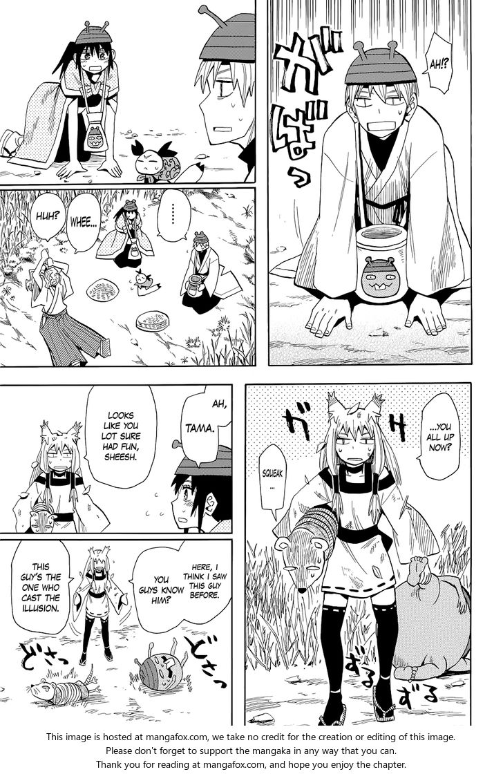 Read Sengoku Youko Manga Online