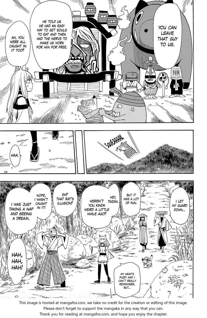 Read Sengoku Youko Manga Online