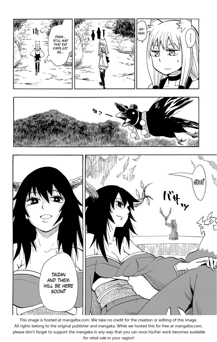 Read Sengoku Youko Manga Online