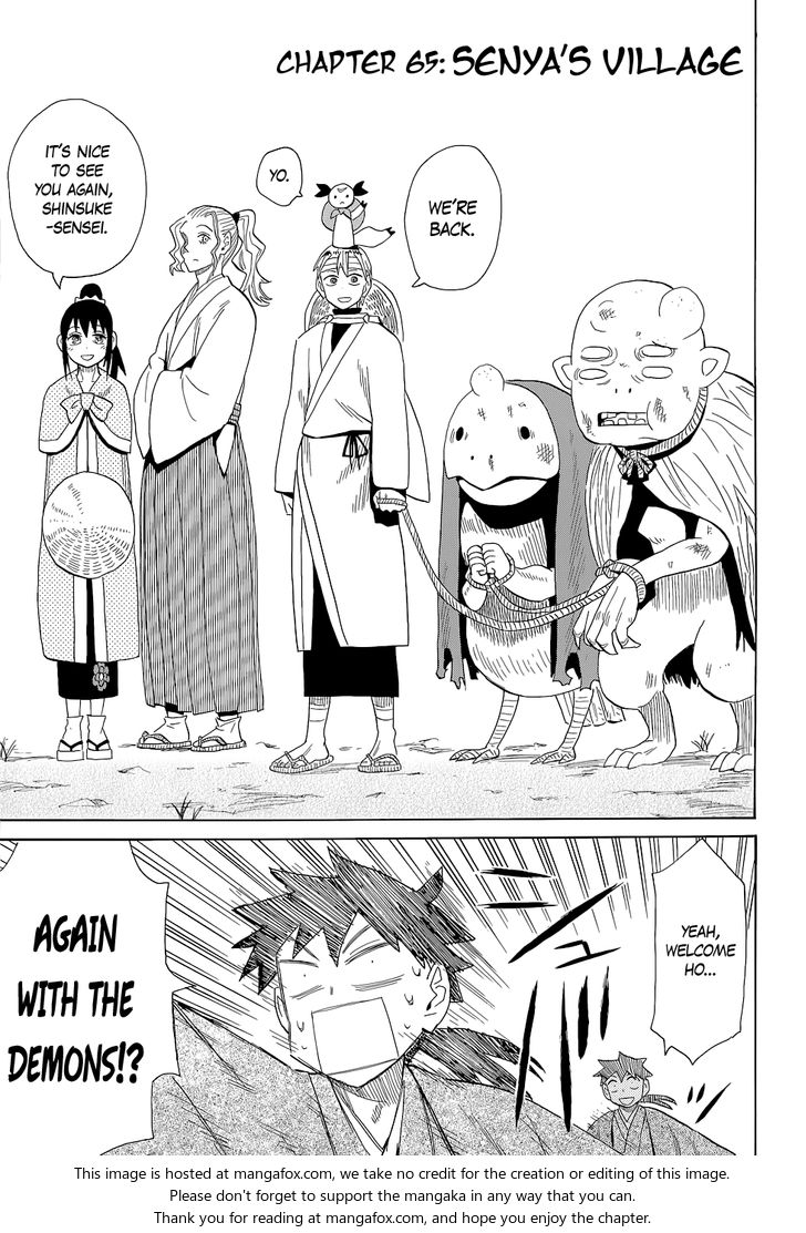 Read Sengoku Youko Manga Online