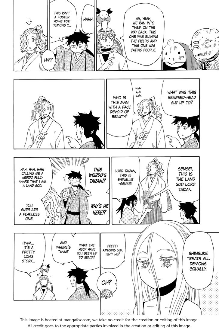 Read Sengoku Youko Manga Online