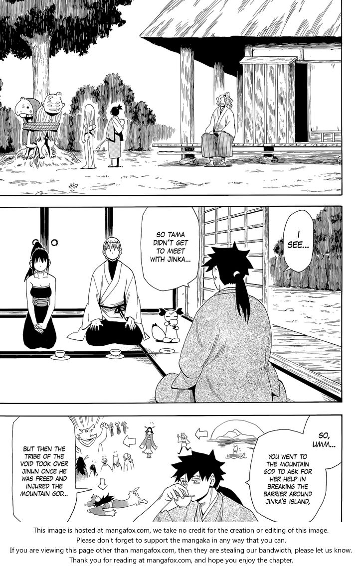 Read Sengoku Youko Manga Online