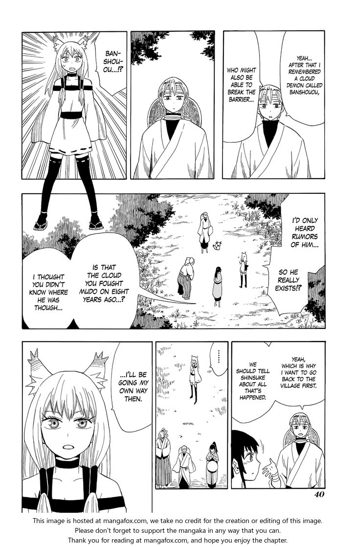 Read Sengoku Youko Manga Online