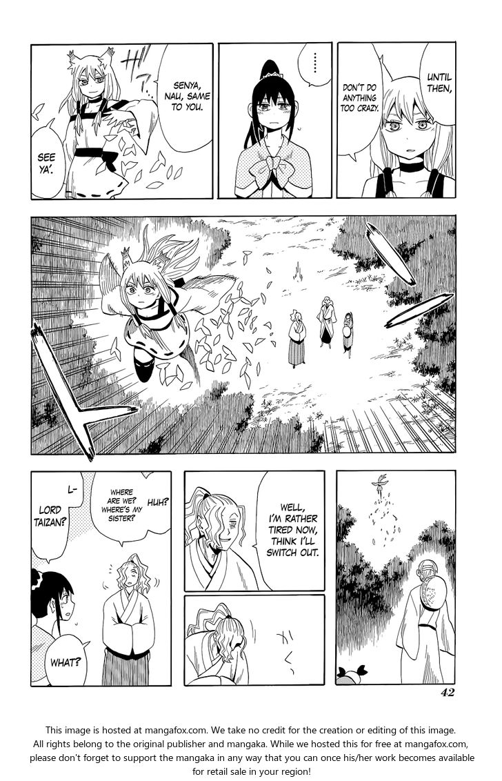 Read Sengoku Youko Manga Online