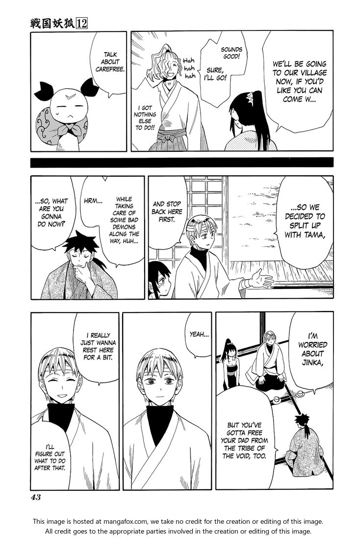 Read Sengoku Youko Manga Online