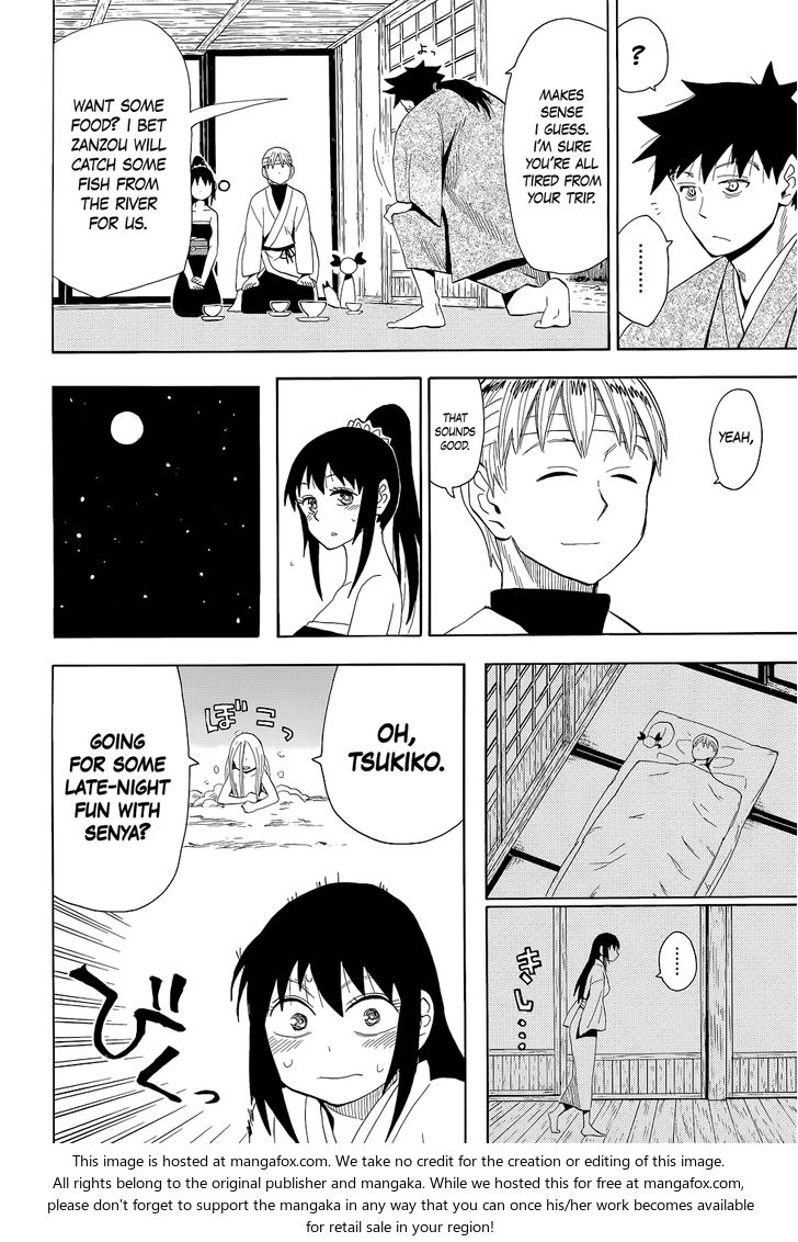 Read Sengoku Youko Manga Online