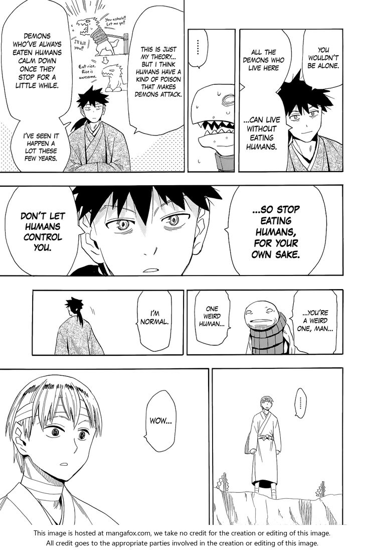 Read Sengoku Youko Manga Online