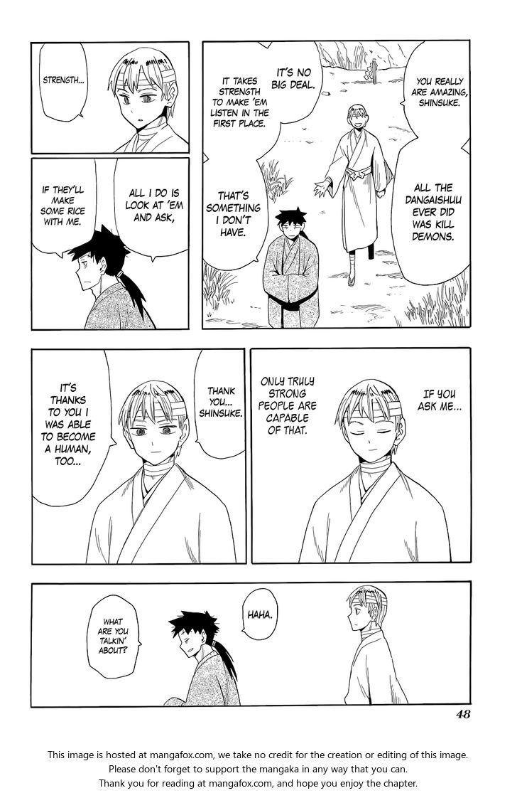 Read Sengoku Youko Manga Online