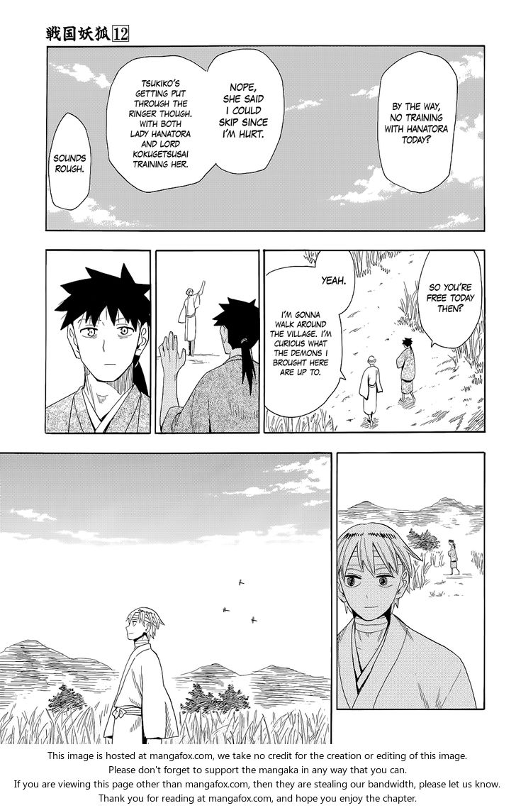 Read Sengoku Youko Manga Online