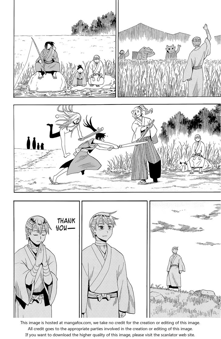 Read Sengoku Youko Manga Online