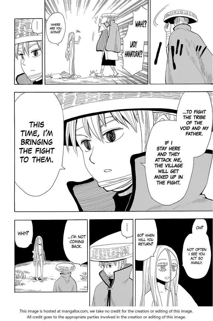 Read Sengoku Youko Manga Online