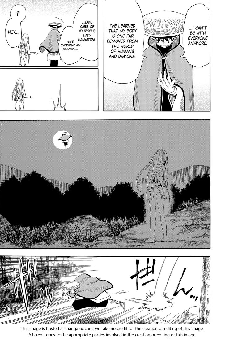 Read Sengoku Youko Manga Online