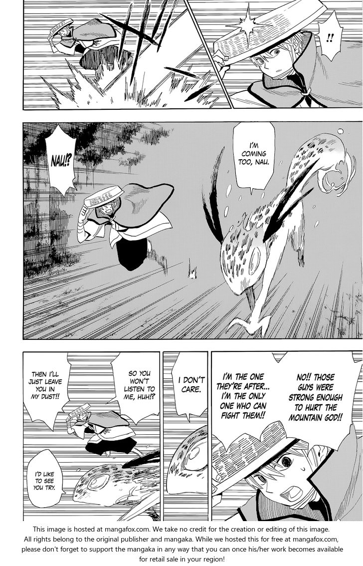 Read Sengoku Youko Manga Online