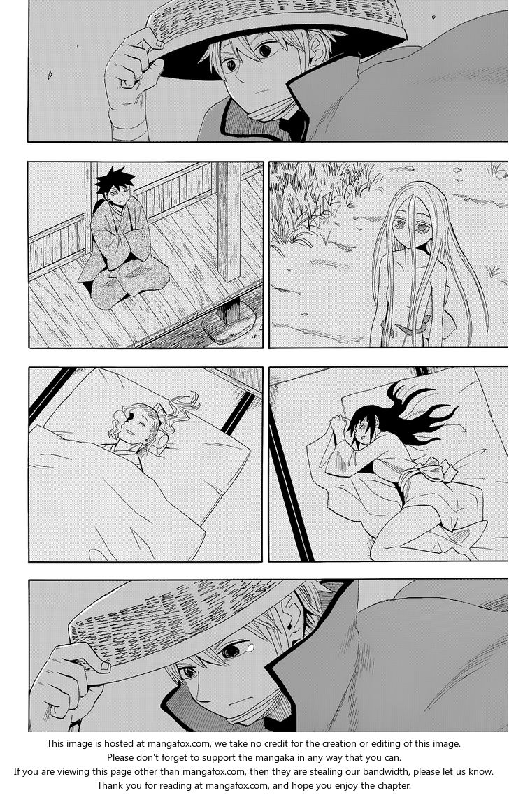 Read Sengoku Youko Manga Online