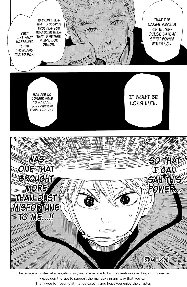 Read Sengoku Youko Manga Online