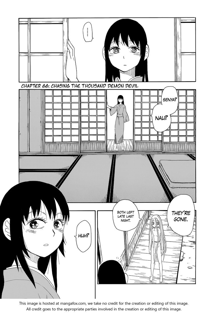 Read Sengoku Youko Manga Online