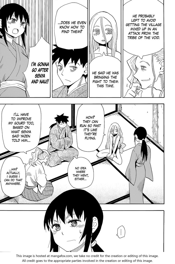 Read Sengoku Youko Manga Online