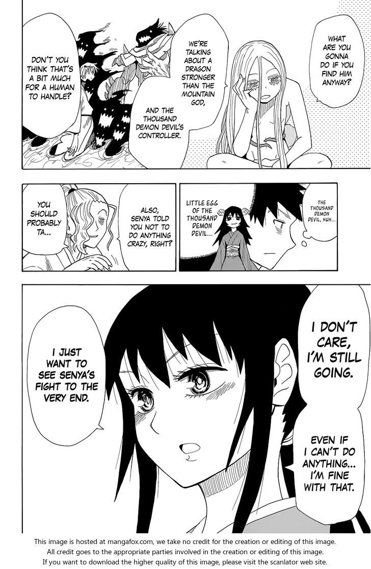 Read Sengoku Youko Manga Online