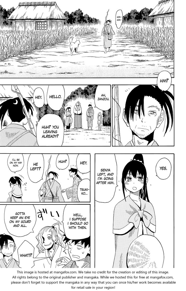 Read Sengoku Youko Manga Online