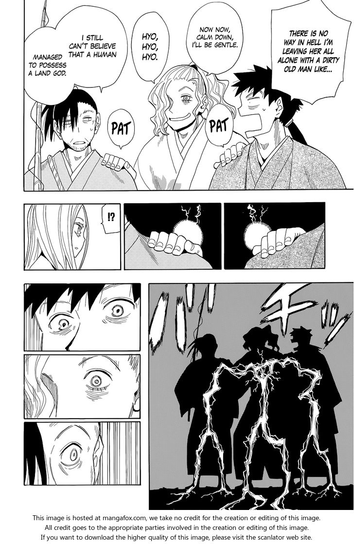 Read Sengoku Youko Manga Online