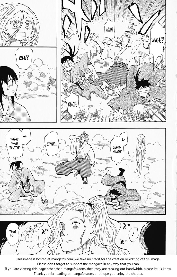 Read Sengoku Youko Manga Online