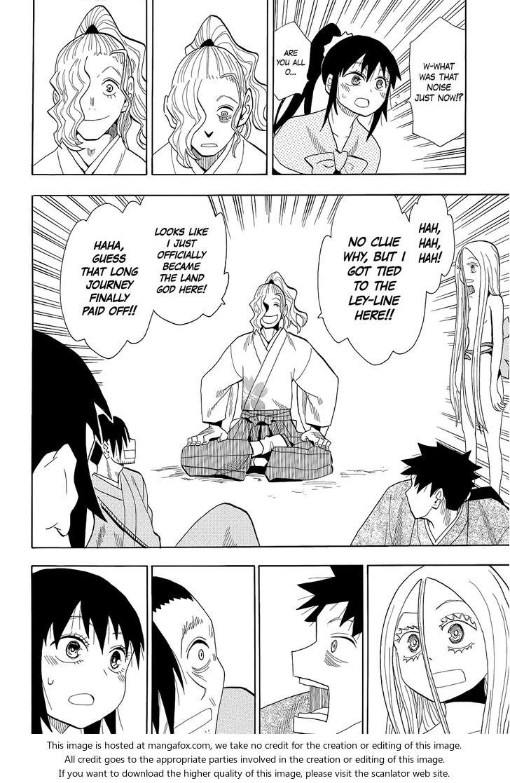 Read Sengoku Youko Manga Online