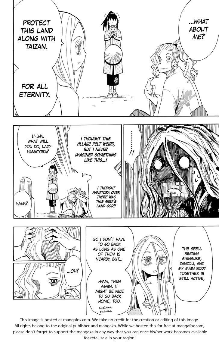 Read Sengoku Youko Manga Online